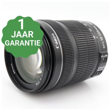 Canon EF-S 18-135mm f/3.5-5.6 IS STM | Tweedehands, Verzenden, Zo goed als nieuw