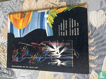Jerom - Karavaan - 1968, Boeken, Eén stripboek, Verzenden, Gelezen, Vandersteen, Willy.