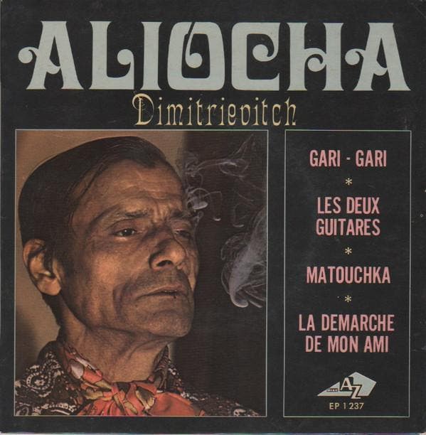 Aliosha Dimitrievitch - Gari-Gari * Les Deux Guitares * Mato, CD & DVD, Vinyles | Pop, Envoi