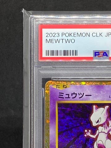Pokémon - 1 Graded card - Mewtwo #014/032 - PSA 10, Nieuw