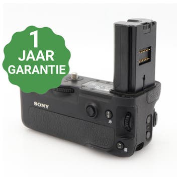 Sony VG-C3EM vertical batterygrip | Tweedehands, Verzenden
