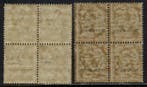 Jubaland italienne 1925 - Définitive, 5 centimes + 10 lires, Gestempeld