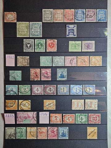 Égypte 1866/1934 - Égypte ancienne, collection de haute, Timbres & Monnaies