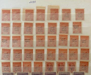 Grèce 1912/1988 - Collection de grande valeur - timbres