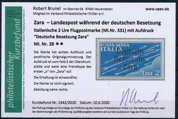 Reich allemand - occupation de Zara 1943 - Timbre-poste