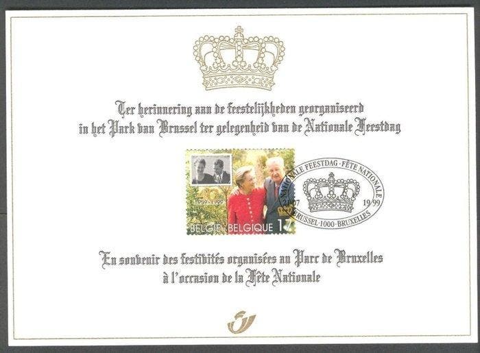België 1999 - 40 jaar Koninklijk huwelijk - 2828 HK - 100, Postzegels en Munten, Postzegels | Europa | België