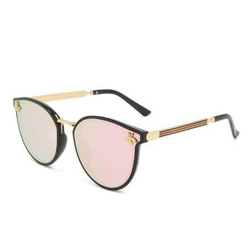 Vintage Zonnebril Bij voor Dames - Gradient Retro Bril, Verzenden, Nieuw
