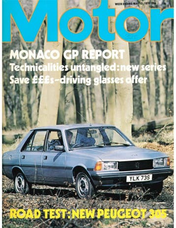 1978 MOTOR MAGAZINE 3944 ENGELS, Ophalen of Verzenden, Nieuw