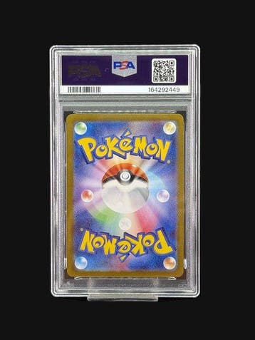 Pokémon - 1 Graded card -  183/165 Full art, Foil - PSA, Nieuw