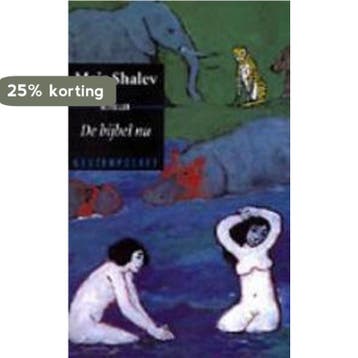 De bijbel nu / Geuzenpocket / 144 9789052266992 Meir Shalev, Verzenden, Meir Shalev