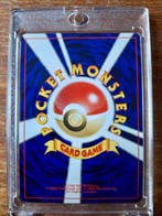 Pokémon - 1 Bulk kaarten - Leuphorie 242 Holo, Nieuw