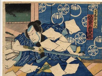 Kabuki-acteur in de rol van een samurai. - Papier - Utagawa, Antiek en Kunst