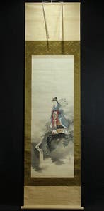 Benzaiten  (One of the Seven Lucky Gods) - With signature