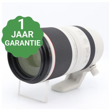 Canon RF 100-500mm f/4.5-7.1 L IS USM | Tweedehands, Verzenden