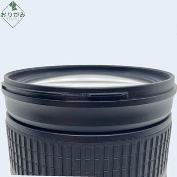 Nikon AF-S Nikkor 3.5-5.6/28-300mm G ED VR Zoomlens