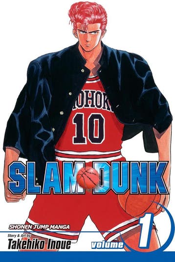 Slam Dunk Volume 1, Verzenden, Nieuw