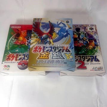 Nintendo - N64 - Pocket Monsters Stadium - Videogame - In, Nieuw