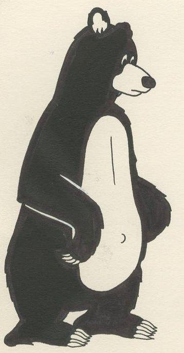 Studios Hergé - 1 Original drawing - Kuifje - Waar ga je, Boeken, Nieuw