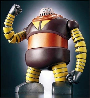 Bandai - Go Nagai - Figure - Soul of Chogokin GX-10 “BOSS