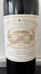1974 Chateau Margaux - Bordeaux, Margaux 1er Grand Cru, Verzamelen, Nieuw