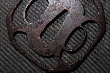 Katana - Gesmeed ijzer - C6-251 Sukashi Tsuba - Japan - Edo