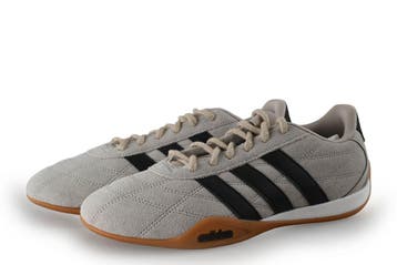 Adidas Sneakers in maat 42 Beige, Vêtements | Hommes, Chaussures, Verzenden, Sneakers