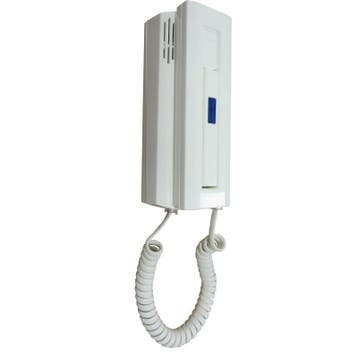 Atea Novo 204 Residentieel Intercomsysteem - V012040006, Verzenden, Nieuw