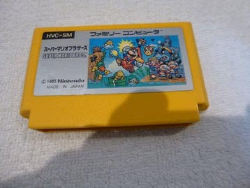 Nintendo - Famicom (Japanese NES) - Super Mario Bros. /, Consoles de jeu & Jeux vidéo
