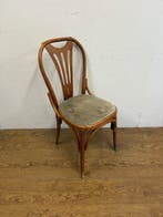 Gebruikte Boogstoel - S4221, Ophalen, Nieuw