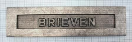 Brievenbus (messing) Oud Zilver, Tuin en Terras, Brievenbussen, Nieuw, Overige materialen