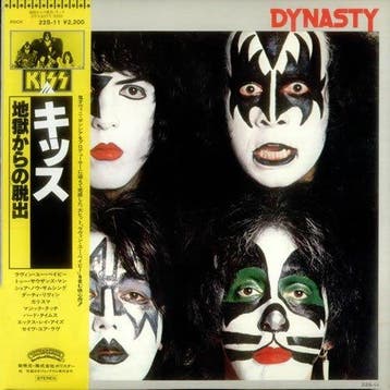 KISS - Dynasty / Japan Only LP (1980) – The Album That Took, Nieuw in verpakking
