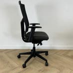 ergonomische bureaustoel  vv gaasrug, zwart, Ergonomisch, Gebruikt, Zwart, Bureaustoel