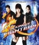 King of fighters, the op Blu-ray, Cd's en Dvd's, Blu-ray, Nieuw in verpakking, Verzenden
