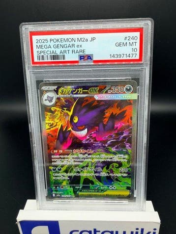 Pokémon - 1 Graded card - Mega Gengar ex 240/193 PSA 10 -, Nieuw