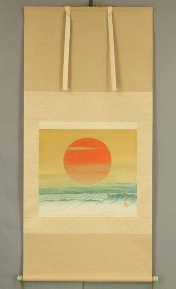 Rising Sun and Wave with Original Box (Tomobako) -