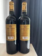 2017 , 2016 Château Batailley - Pauillac 5ème Grand Cru, Nieuw