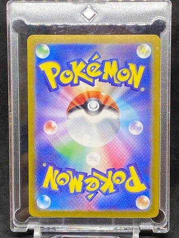 Pokémon - 1 Card - Umbreon #217/187 SAR Full art - Scarlet &, Nieuw