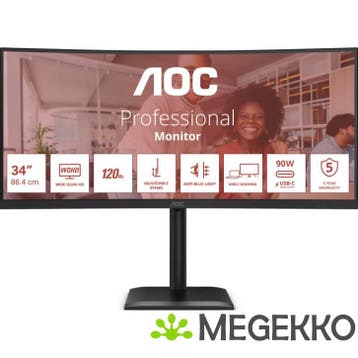 AOC E4 CU34E4CV 34  UltraWide Quad HD 120Hz VA monitor, Verzenden, Nieuw