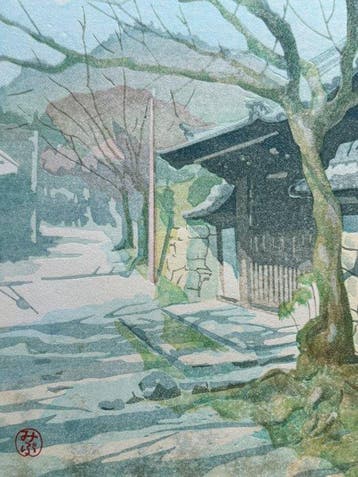 Shade of the trees  - Signed and numbered by artist ed