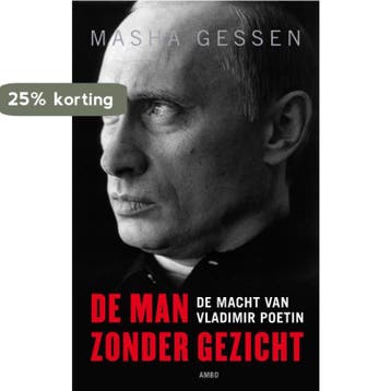 De man zonder gezicht 9789026325595 Masha Gessen, Verzenden, Zo goed als nieuw, Masha Gessen