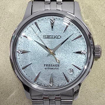 Seiko - Presage Cocktail Time - Sans prix de réserve -, Bijoux, Sacs & Beauté