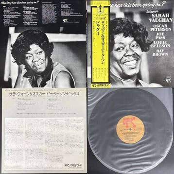 Sarah Vaughan, Ahmad Jamal - How Long Has This Been Going, Nieuw in verpakking