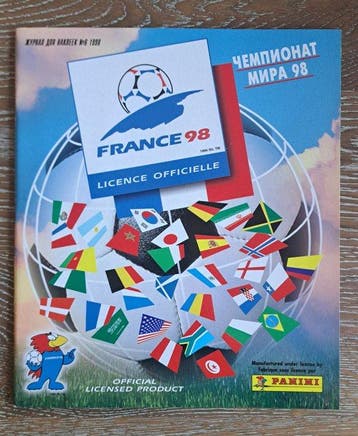Panini World Cup France 98 - Ultra rare Russian