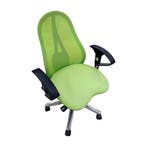 Bureaustoel groen stof open rug staal frame gebruikt, Zakelijke goederen, Ophalen of Verzenden, Nieuw in verpakking