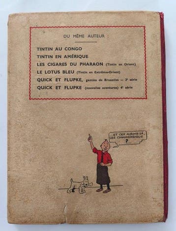 Tintin - Loreille cassée (A2) - C - N&B - EO - 1 Album -, Nieuw