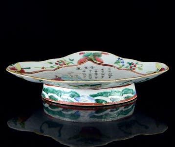 Een Chinese onsterfelijke (Wu Shuang Pu) met voet -, Antiek en Kunst