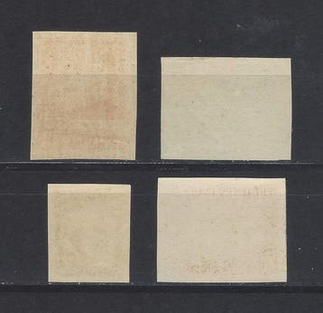 Espagne 1938 - Amazonas, Autogiro, Ramón y Cajal et Gregorio, Timbres & Monnaies, Timbres | Europe | Espagne