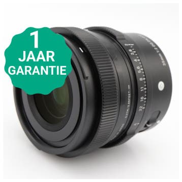 Sigma 35mm F/2 DG DN Contemporary Sony FE | Tweedehands, Verzenden
