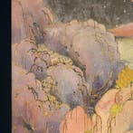 Een blauwgroen landschap Weelderige pieken en scharlaken