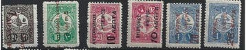 Griekenland 1914 - Epirus: extreem zeldzame collectie van de, Gestempeld